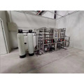 EDI Ultrapure Water Treatment Equipment