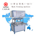 N95 Automatic Cup Mask Machine