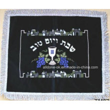 Bordado bordado judío cubierta judaica suministros productos pan biblia