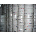 HDPE-Al-HDPE Pipes for Gas Pipe (AS4176)