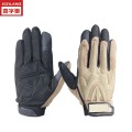 Army Protect Airsoft  tactical gloves