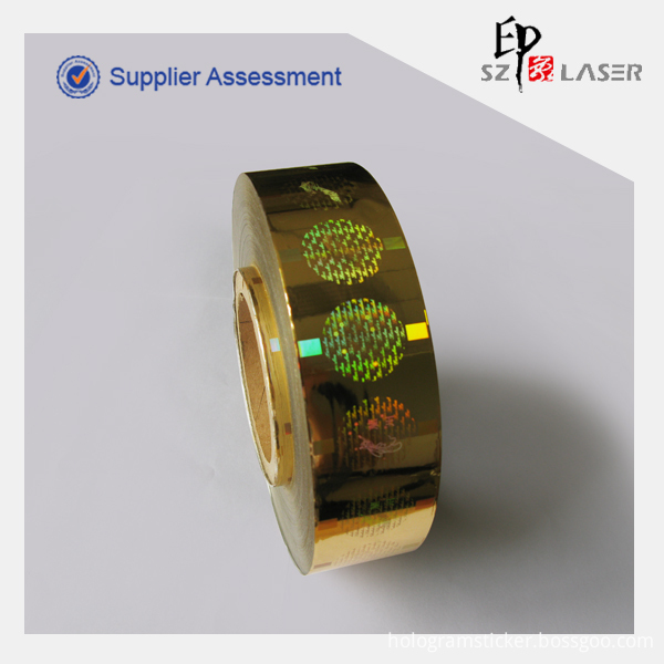 Hot Stamping Hologram Label Hot Stamping Hologram Label