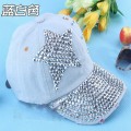 2014 new fashion spring autumn diamante Rivet five-pointed star Jeans peak cap adjustable baseball cap