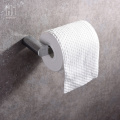 Bathroom Fitting Full Brass Toilet Paper Holder
