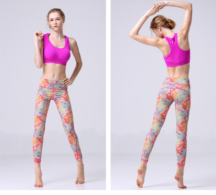 Dry fit fitness leggings