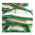 E415 Thickener Food Grade Xanthan Gum