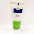 Prix ​​bon marché 30ml 40ml 50ml 60ml White Abl Laminated Tube with White Cap for Cosmetic