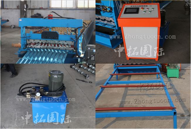 Metal Roofing Galvanized Corrugated Steel Sheet Making Machine