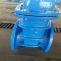 Dn40-Dn2000 Resilient Seated Gate Valves