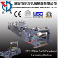 Compound Card-Paperboard Laminating Machine Roll to Roll