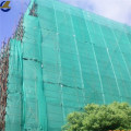 Scaffolding Debris Mesh tarps Safet Net