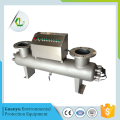 300W UV Sterilizer for Water Treatment