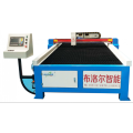 Cutting Machine for Fabric Price