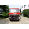 Brand New Dongfeng Commercial Truck Mounted 12Tons Crane