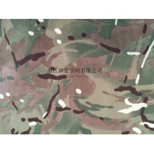 MTP Camouflage Fabric for UK Military