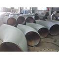 Steel Pipe Pressed Bends