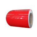 Plain color steel coil