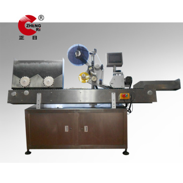 Vacuum Blood Collection Tube Production Line Machines