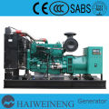 Small generator 20kw FAW generator(Alternator generator)