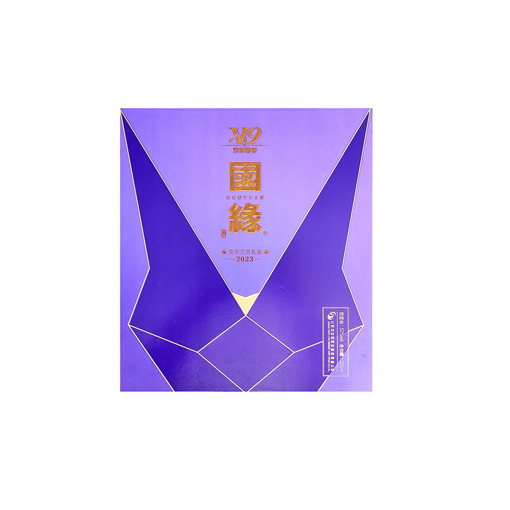 Versatile Custom Paperboard Boxes &Folding Cartons Versatile Custom Paperboard Boxes &Folding Cartons