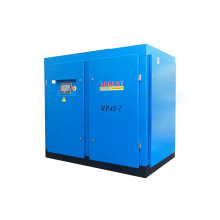 AUGUST PM Motor Variable Speed Screw Air Compressor
