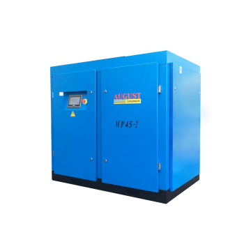 AUGUST PM Motor Variable Speed Screw Air Compressor