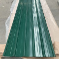 cheap price metal roof sheet