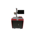 High precision fiber laser marking machine