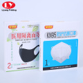 3 Ply Surgical Disposable Face Mask Box