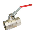 gaobao price list high quality brass gate valve