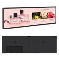 Advertising Screen Display 37 Inch Stretched Bar LCD