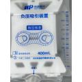 Disposable high pressure PVC closed Wound Drainage System