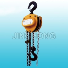 Chain Machine Hoist Rigging