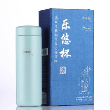 Stainless Steel Double Wall SVC-200c Vacuum Cup Travel Water Bottle