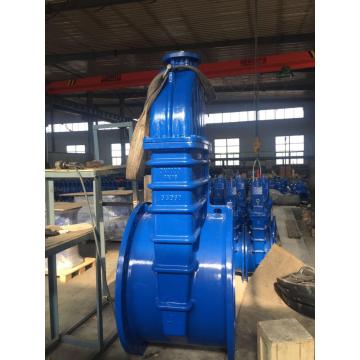 Resilient seated   gate valve