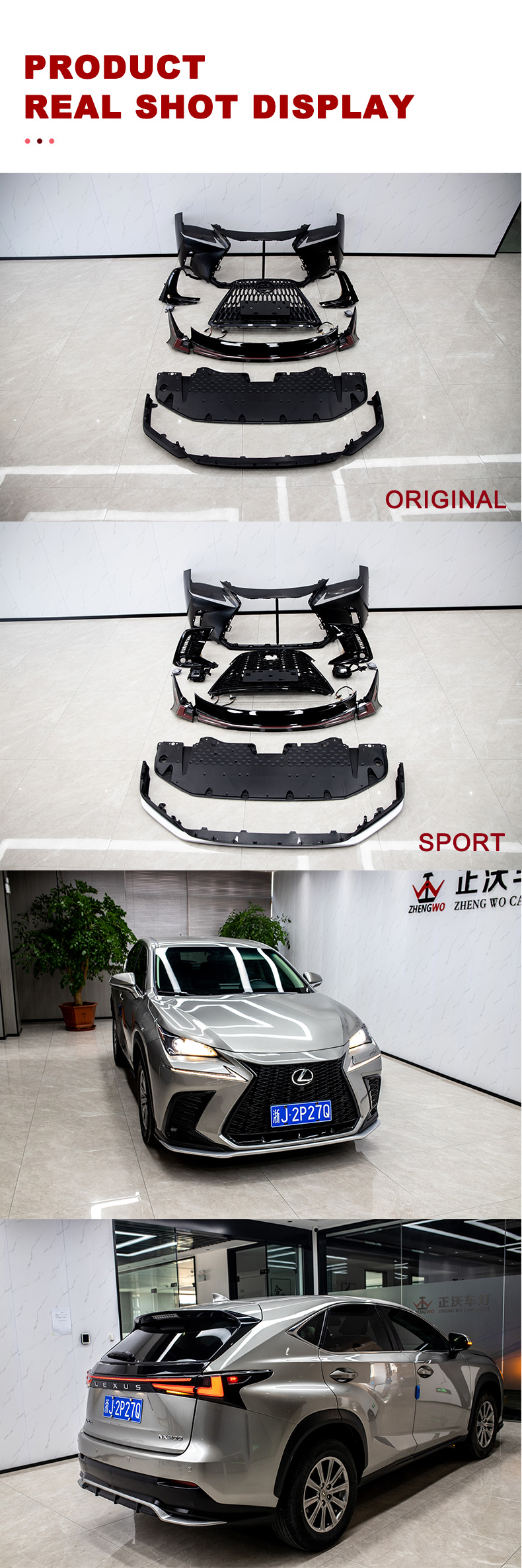941body Kit 05 941body Kit 05