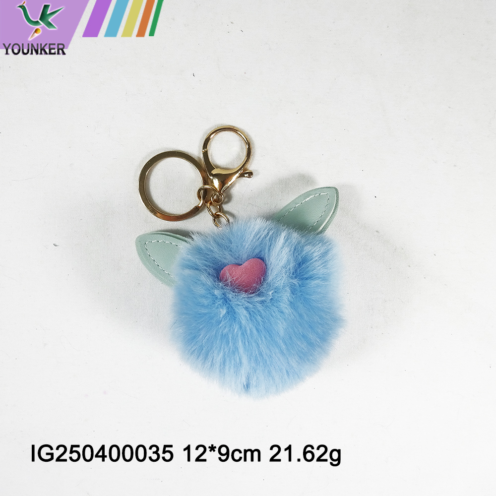 Faux Rabbit Fur Ever Pom Pom Keychain