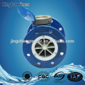 Detachable Big Diameter Water Meter