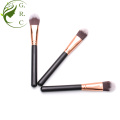 Facial Mask Brush Makeup Brushes Cosmetic Tools