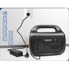 24V5A/20V5A/19V6A chargers for portable power station