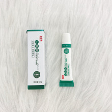 Beauty Custom Vitamin C Mini Natural Lip Balm