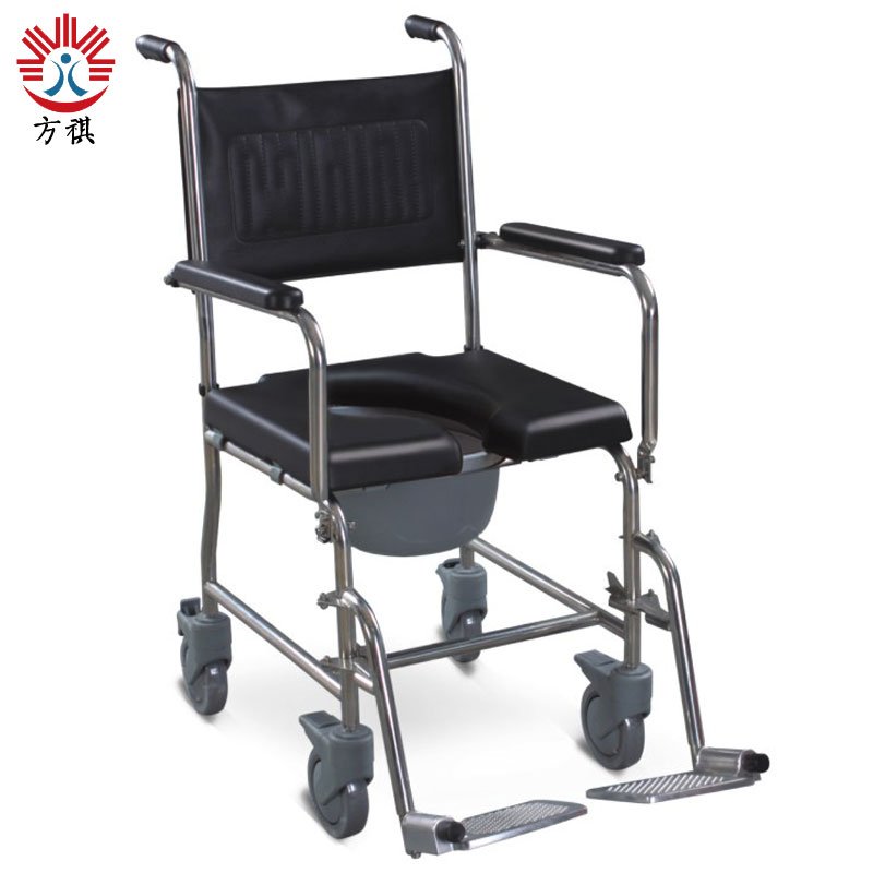 Commode Wheelchair