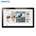 18.5 inch Capacitive touch screen tablet pc