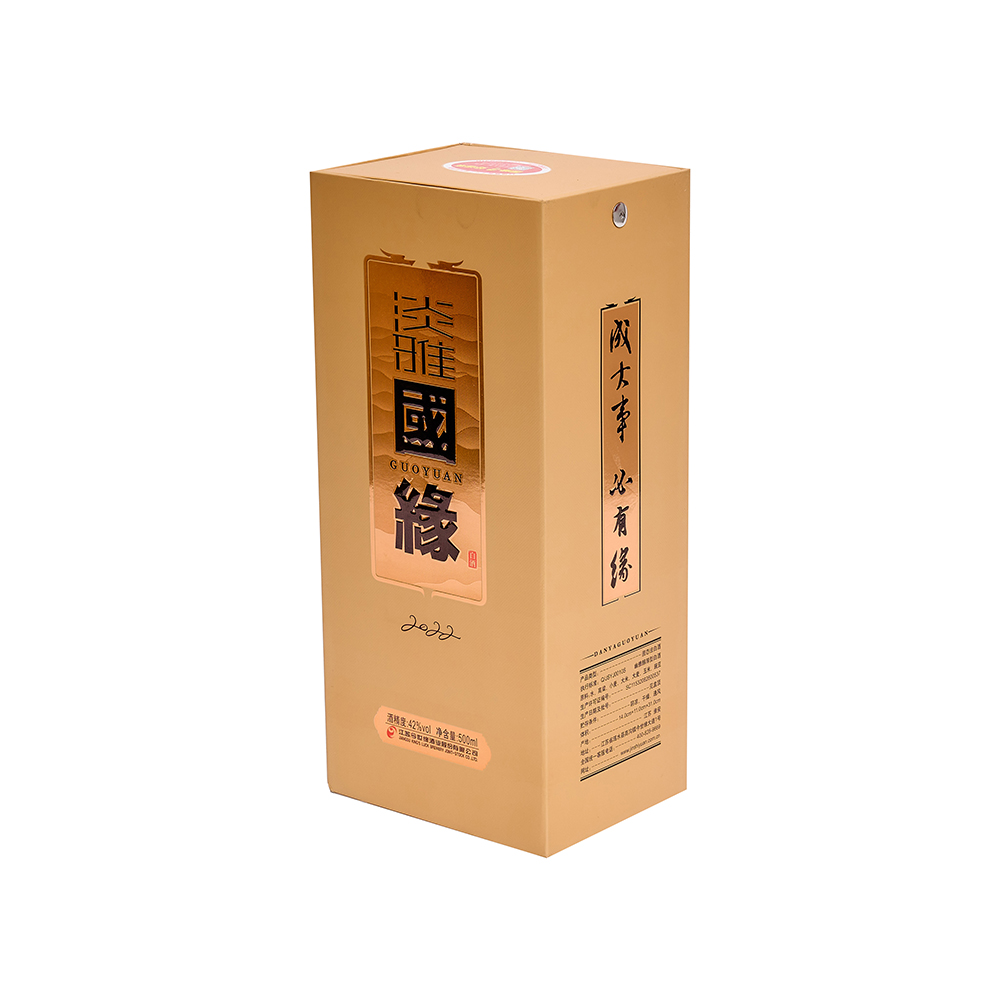 Versatile Custom Paperboard Boxes &Folding Cartons Versatile Custom Paperboard Boxes &Folding Cartons