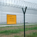 4.5mm/5mm Y shaped airport fence with razor barbed wire