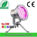 IP68 27W Tricolor RGB LED Underwater Spot Light, 27W RGB LED Fountain Lamp