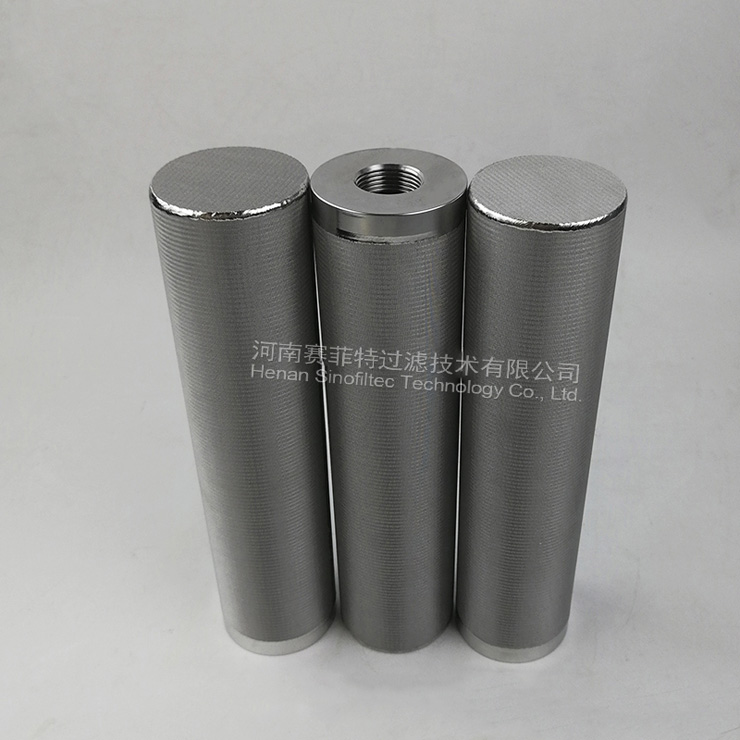 air diffuser porous stainless steel tube