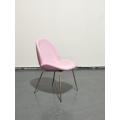 Modern Fabric Beetle Dining Chair