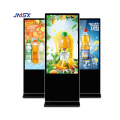 Floor standing interactive LCD digital signage player