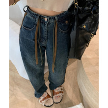 Wide Leg Jeans for Women High Waist